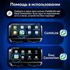 Адаптер CarbitLink 6.0. версия 2 для беспроводного подключения Carplay и Android Auto