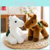 Мягкая плюшевая игрушка лошадь Прочный ПП хлопок Для украшения детской комнаты Подарок И