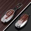 Совместимая крышка для ключа Hongqi для моделей HS5, H6, EH7, H9, HS3, New H5, HS7, EHS9, HQ9