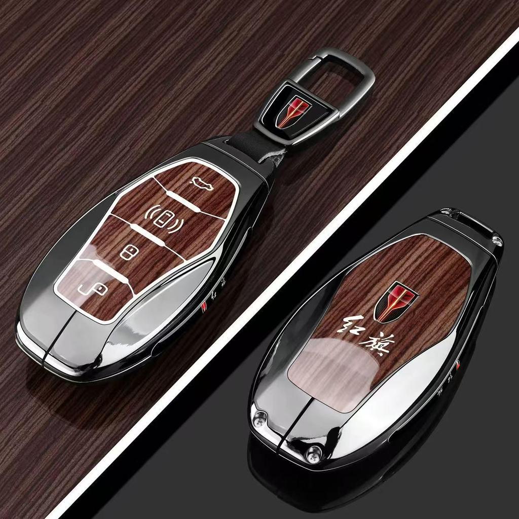 Совместимая крышка для ключа Hongqi для моделей HS5, H6, EH7, H9, HS3, New H5, HS7, EHS9, HQ9