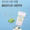 Kim Jeong Moon Aloe Cure Water Splash Охлаждающий солнцезащитный крем 40 мл (SPF50 +)