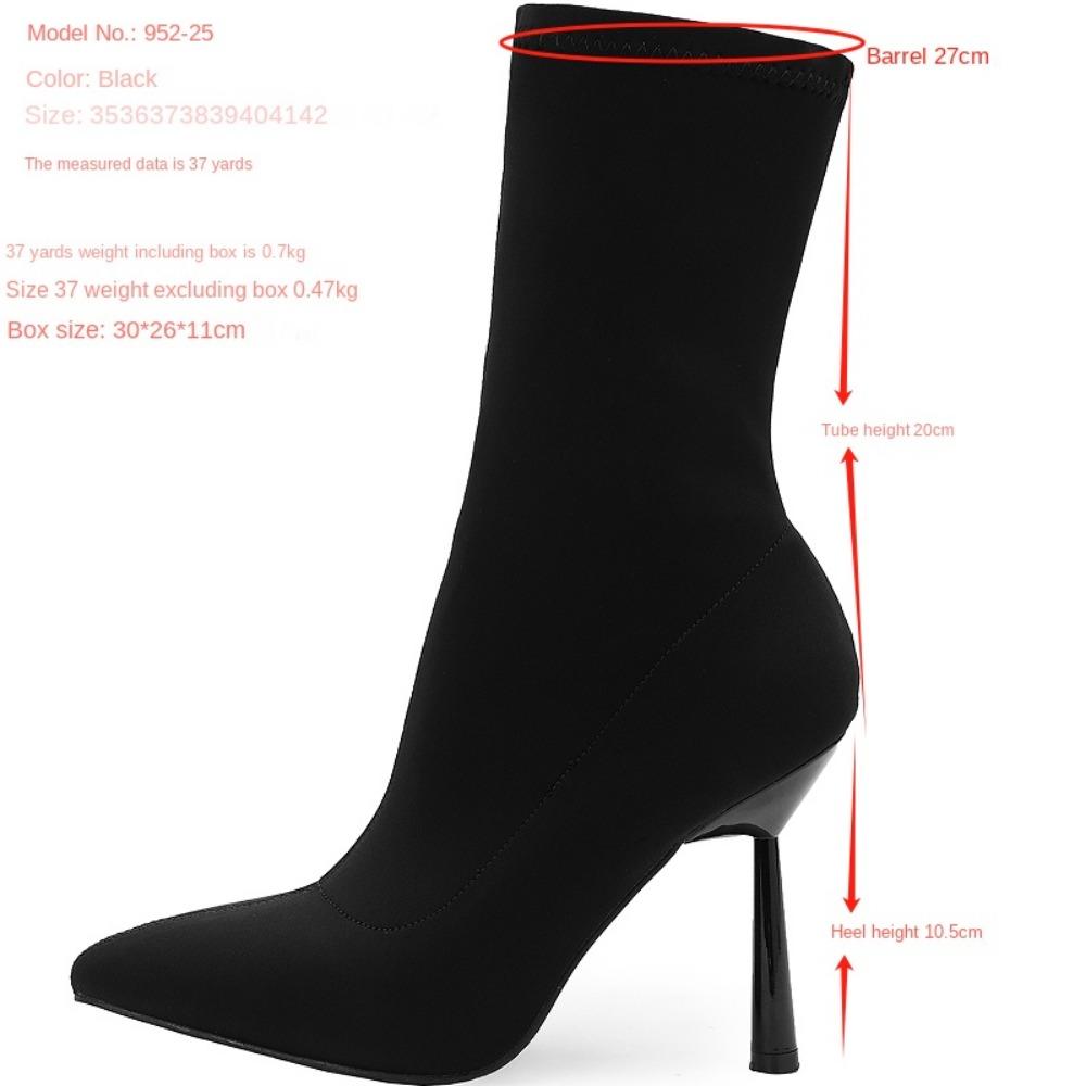 Модные носки-сапоги с острым носком, модные, надеваемые, вязаные, зимние, для стриптиза, каблуки-бокалы, короткие, женские, ботиночки