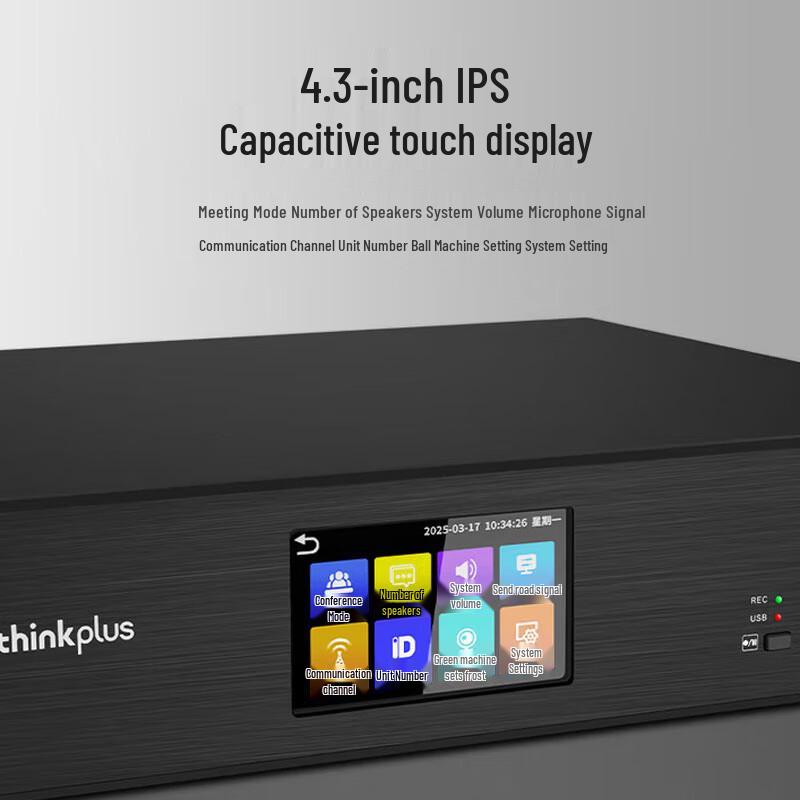 Lenovo Беспроводная цифровая система конференц-микрофонов Thinkplus LS88 (Китайская версия)