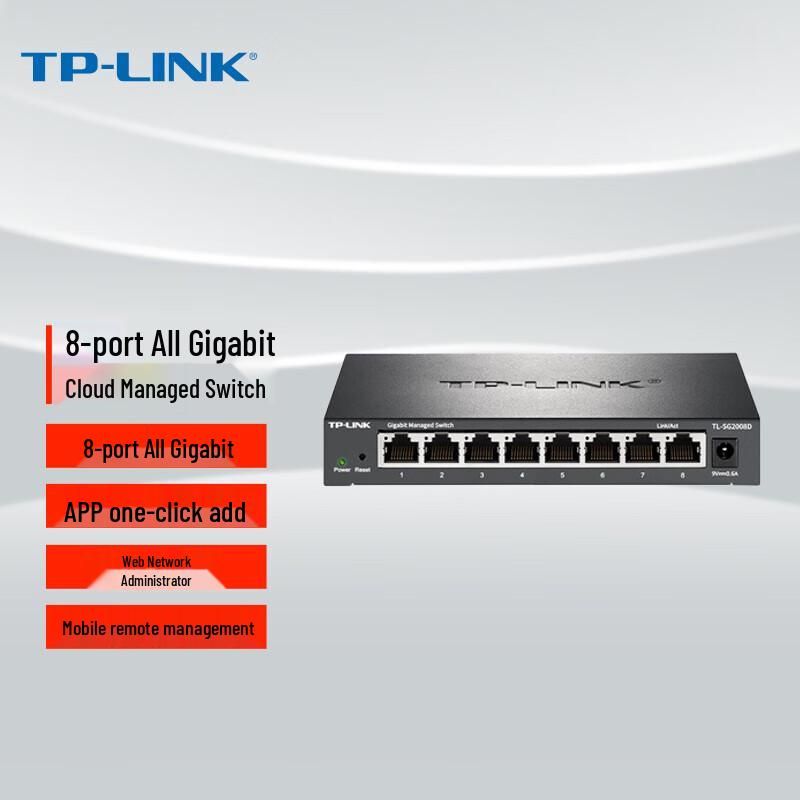 TP-LINK Business & Surveillance Ethernet Switches
