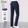 Мужские брюки Shanshan, стрейч, не мнущиеся, business casual, прямого кроя
