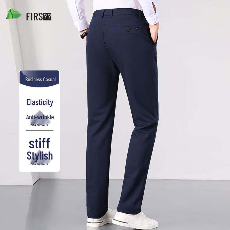 Мужские брюки Shanshan, стрейч, не мнущиеся, business casual, прямого кроя