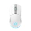 Беспроводная игровая мышь Edifier G4M Pro с тремя режимами и RGB-подсветкой