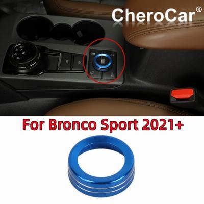 Аксессуары для салона – Молдинги для салона