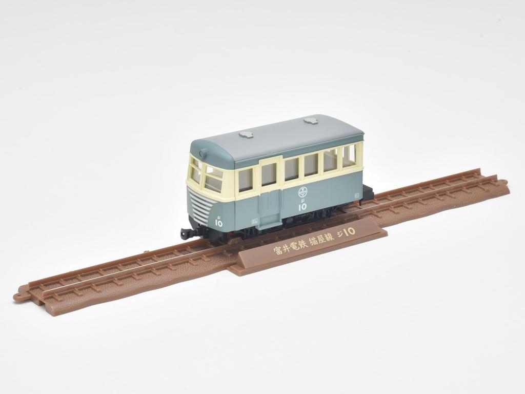Railway Collection Tetsukore Narrow Gauge 80 Nekoya Line Ji10 New Two Tone Color Diorama Supplies Painting/Gi2 Cream/Green