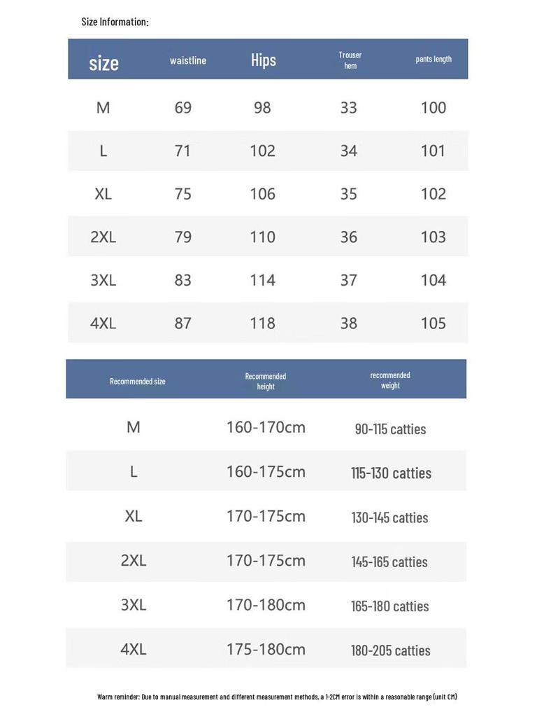Tucano Мужские теплые вельветовые повседневные брюки широкого кроя