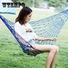 Outdoor Mesh Rope Hammock Adult Leisure Breathable Swing Camping Indoor Hanging Chair Cotton Thread Bold Mesh Pocket Rocking Chair