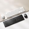 Беспроводная полноразмерная бесшумная клавиатура и мышь Hudian Jinggong S1