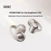 SHOKZ OpenDots ONE E310 Беспроводные спортивные наушники с открытым дизайном Bluetooth