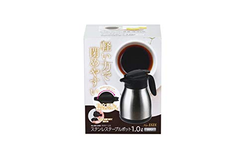 PEARL METAL Горшок настольный Горшок настольный 1.0л Нержавеющая сталь Термо/Холодный сатин Neo-Isis HB-5488