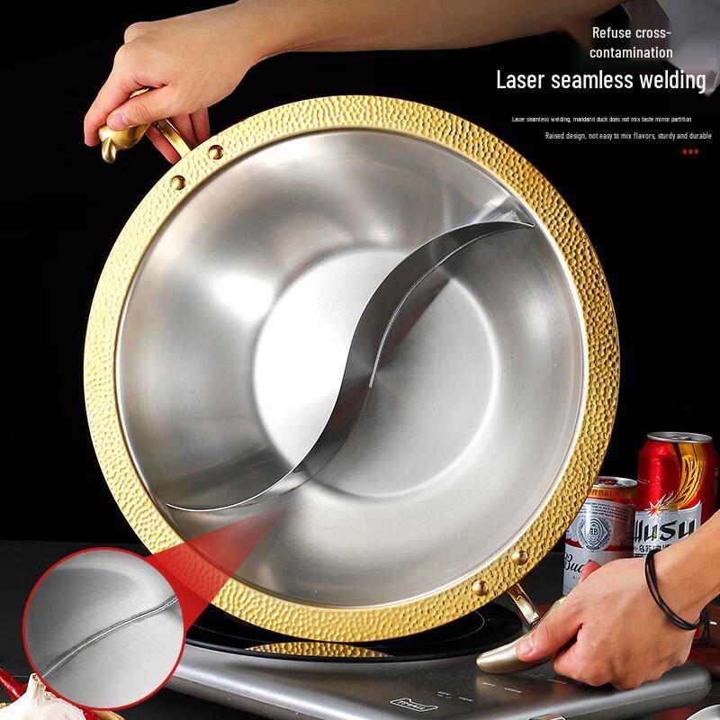 ZISIZ 304 Stainless Steel Three-Layer Divided Hot Pot