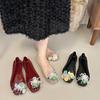 Jelly Shoes DIY Flower Accessories Crystal Princess Transparent Sandals Summer Sandals Hole Shoes Rain Shoes
