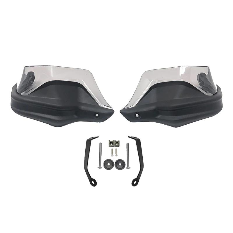 Подходит для мотоцикла LONCIN VOGE 650 500 300 DS 500R 650DS 500DS Защита рук на руль Защита руля Ветровое стекло