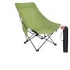 Portable Outdoor Reclining Moon Chair - High Back, Folding, for Beach and Leisure