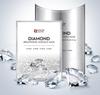 [SNP] Осветляющая ампульная маска Diamond Brightening, 10 шт.