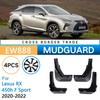Автомобильные брызговики для Lexus RX 450h F Sport 2022, передние и задние колеса, брызговики, брызговики, Fender, автоаксессуары