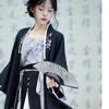 Летняя и осенняя женская одежда Hanfu Han Element в стиле династии Сун в китайском стиле