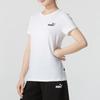Puma Logo Solid Color Slim Fit Running Fitness Training Sportswear Outdoor Fashion Casual Comfortable Crew Neck Short Sleeve T-Shirt 630561-02