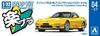 Aoshima Bunka Kyozai Rakupla Snap Kit Infini FD3S Competition Yellow Mica Пластиковая модель 1/32 No.04-CY RX-7 Предварительно окрашенная (Автомобиль)