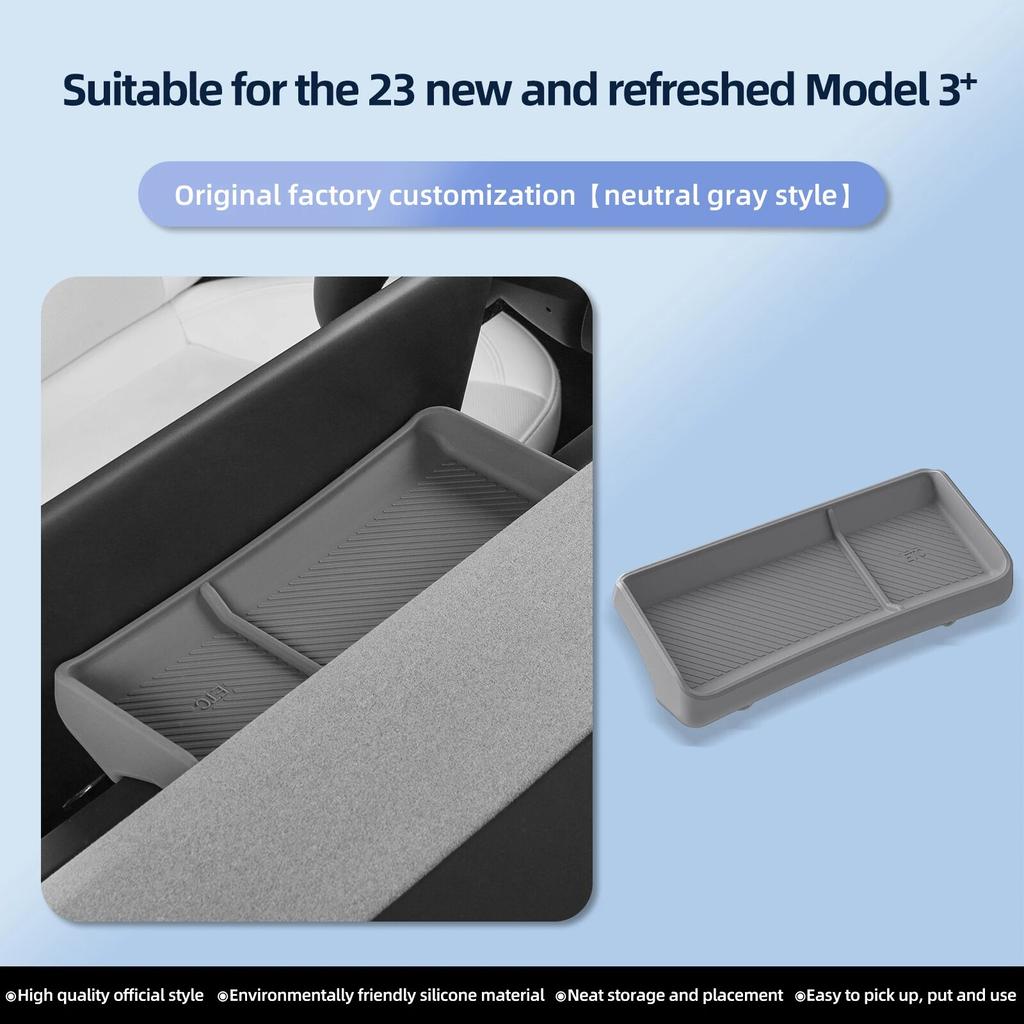 Для Tesla Model3 Центральный экран управления задний лоток для хранения модели 3 Highland 2024 ящик для хранения приборной панели аксессуары для салона автомобиля