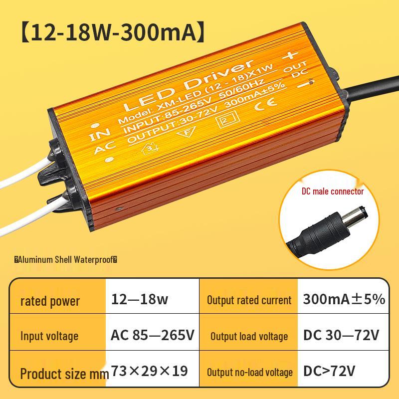 Светодиодный интегрированный водонепроницаемый блок питания и контроллер-выпрямитель для освещения кухни, ванной комнаты и туалета