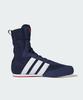 [Adidas Combat Sports] Боксерки Hog Classic KJ8755 [Отправка из Кореи] 100% Оригинал