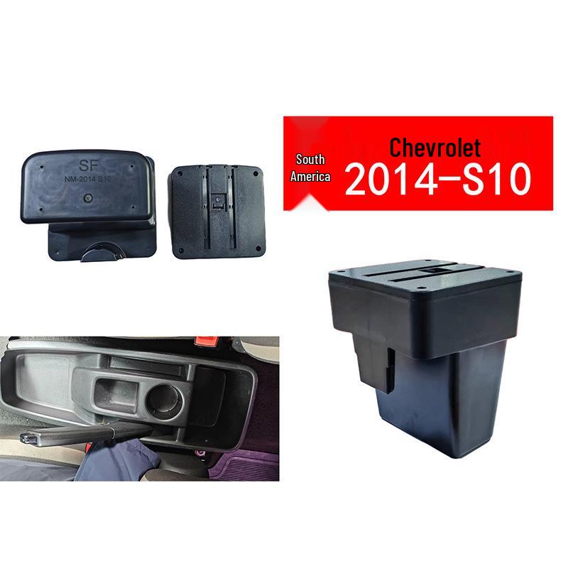 Chevrolet S10 2014 Зарубежная модель Центральная консоль Подлокотник Ящик