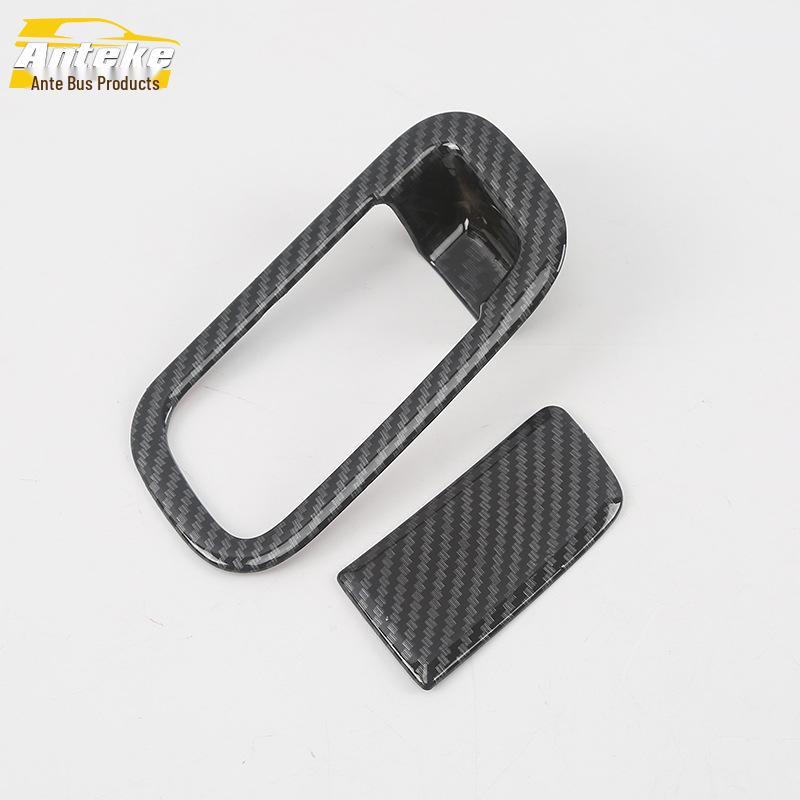 Inspire Car Glove Box Decorative Cover for 19 Models