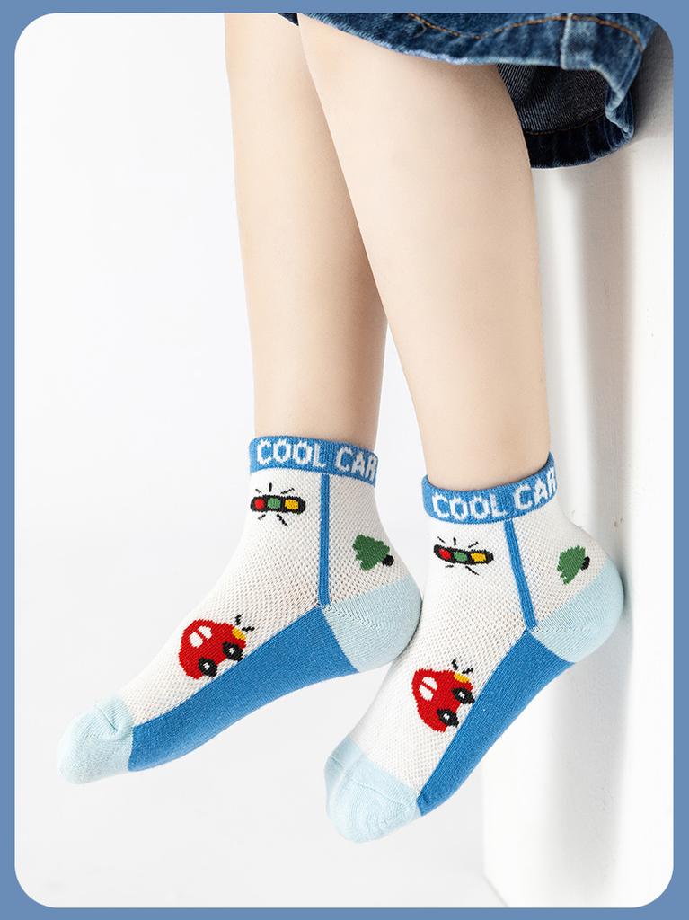 Boys' Car Cartoon Mesh Short Socks 5-Pair Set