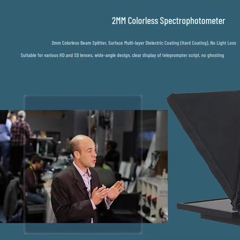 Tianying Shuitong Professional Pneumatic Tripod Teleprompter