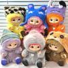 1Pcs Kawaii Action Figure Gift Wakuku Fuzzy Trendy Fun Party Series Blind Box Cute Plush Doll Ornament