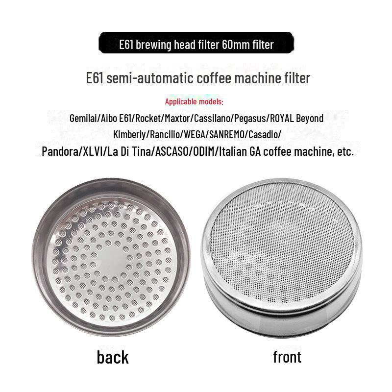 Головка фильтра для итальянской кофемашины Aibo E61/La Di Tianna/Pandora/Astoria