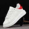 Men's and Women's Thick Soled Small White Shoes Men's Casual Sports Shoes Couple Skateboard Shoes Light