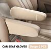 Car Interior Armrest Dust Proof Hand Armrest Protector Covers For Hyundai Tucson NX4 IX35 H7 2022 2021 2020 2019 2018 2009 lk2