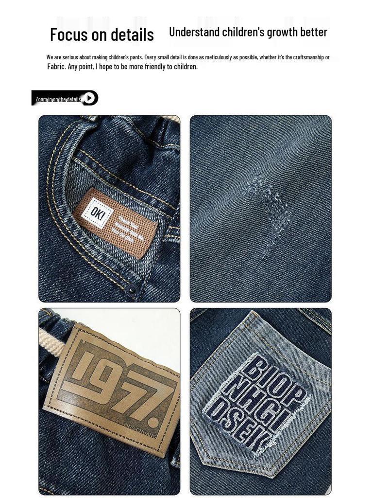 Джинсы для мальчиков на флисовой подкладке: Весенне-осенние свободные повседневные брюки в корейском стиле для детей среднего и старшего возраста 2025.