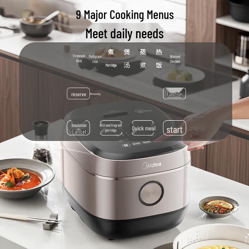 Midea Smart IH Rice Cooker with 316L Stainless Steel Pot, 5L CN plug (adapter included)