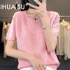 Women's Summer Ice Silk O-neck Knit Shirt Short-sleeved T-shirt Jacquard Loose Versatile Knitted Hollow Bottoming Shirt