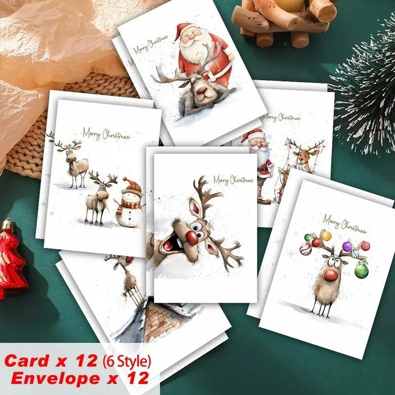12/24pcs Funny Christmas Cards with Envelopes -Holiday Greeting Card Set - Blank Inside for Personal Messages - Festive Santa