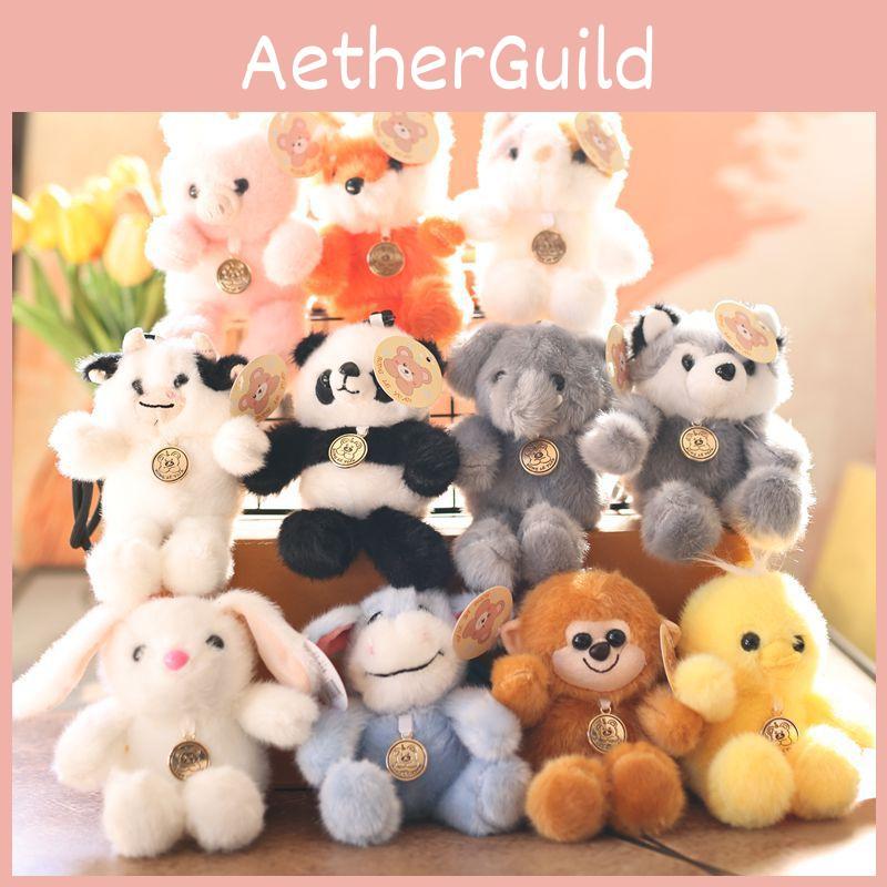 Raccoon Plush Toy Keychain With Soft Cotton Filling For Kids And Adults