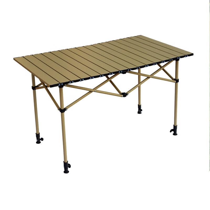 Portable Outdoor Lift-Folding Table