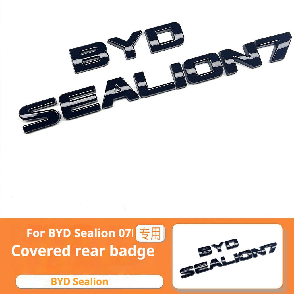Для BYD Sealion 07 EV Черненая Автомобильная Эмблема Передняя Задняя Черный Воин Стиль Покрытия Внешняя Модификация Декоративная Накладка