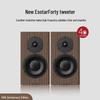 Dynaudio Special Forty 40th Anniversary Passive Bookshelf Speakers (CN version)