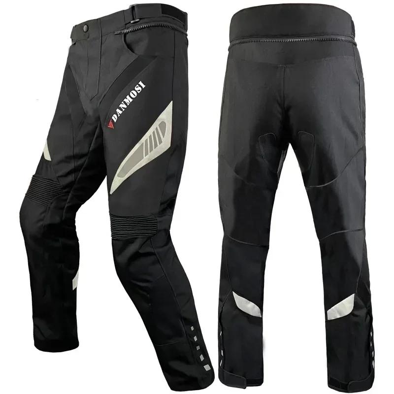 Men's Motorcycle Cycling Jackets Riding Suit Waterproof Winter Warm Split Type Back Protection Elastic Outdoor Storage Equipment