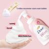 DOVE Пена для душа "Сладкий аромат цветущей вишни" (2x400 мл)