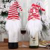 2pcs Cartoon Faceless Doll Champagne Bottle Cover Knitted Christmas Bottle Cover  Family