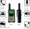 InYYTer Walkie Talkie Набор из 2 20-канальных 2-сторонних радиоигрушек T48 Функция Walkie Talkie Простая в эксплуатации светодиодная рация со светодиодным фонариком Маленькая и легкая